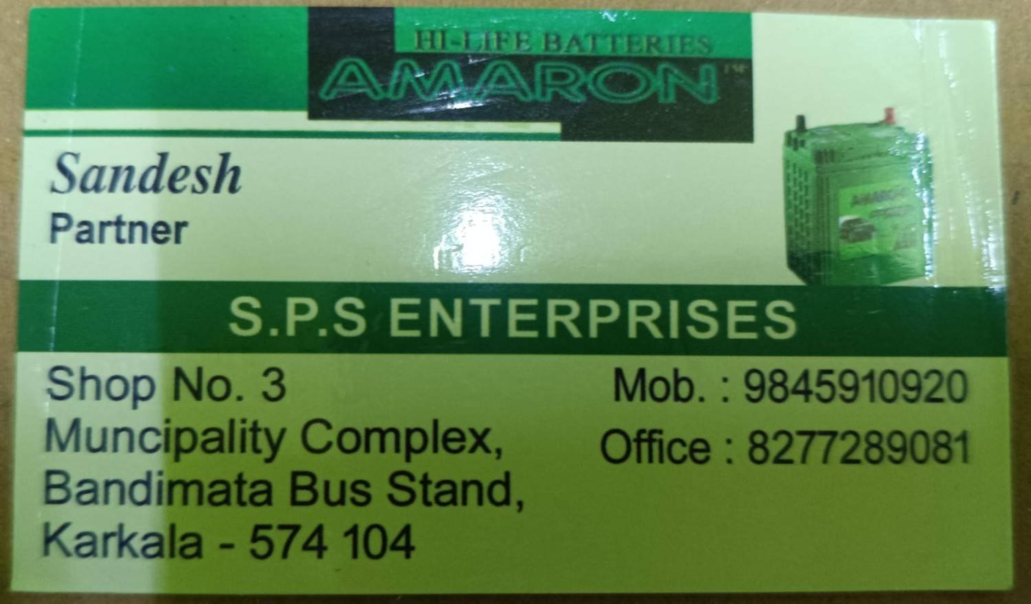 S.P.S   ENTERPRISES  image 2