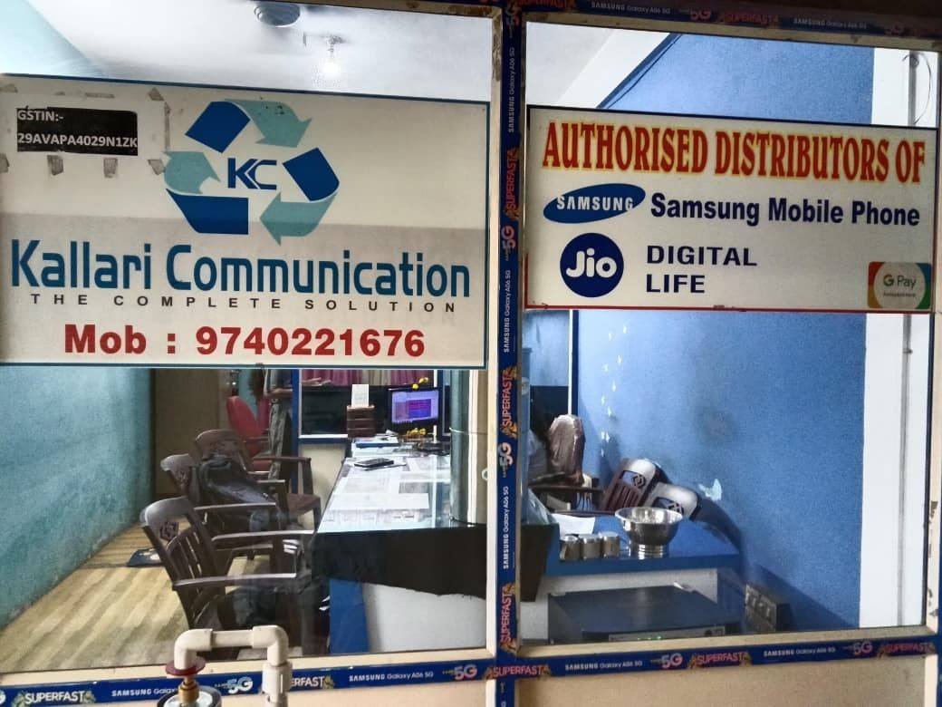 KALLARI  COMMUNICATION  THE  COMPLETE  SOLUTION
