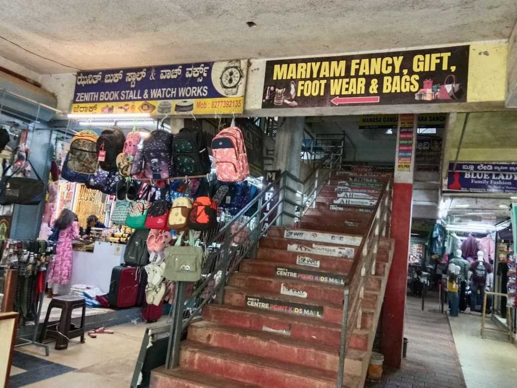 Mariyam   Fancy   &  Foot  Wear  &  Bags