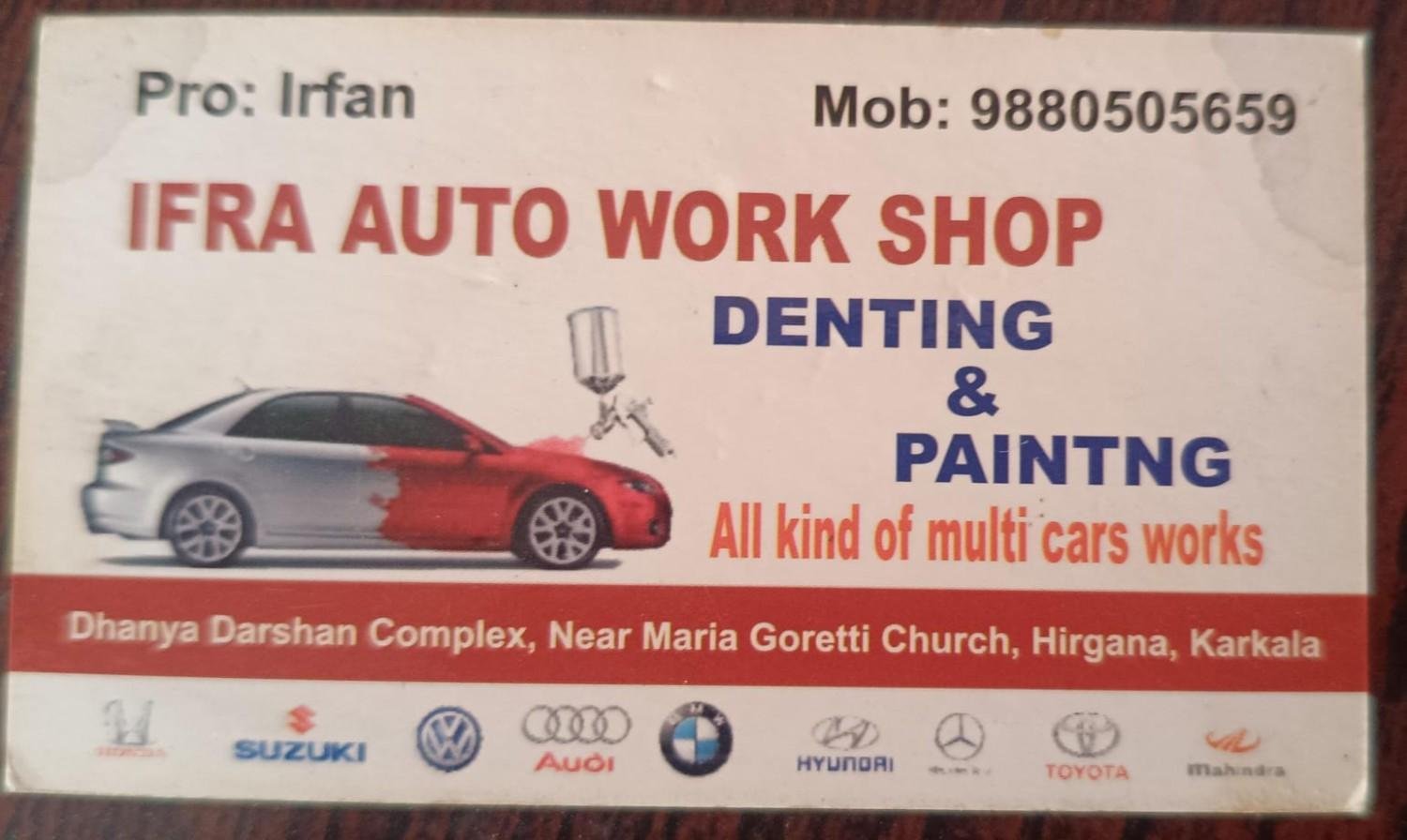IFRA   AUTO  WORK  SHOP image 2
