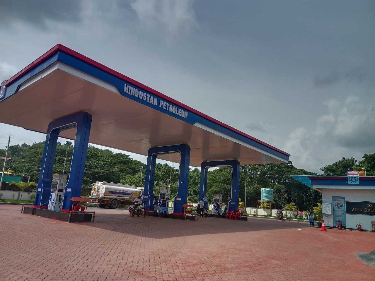HINDUSTAN  PETROLEUM