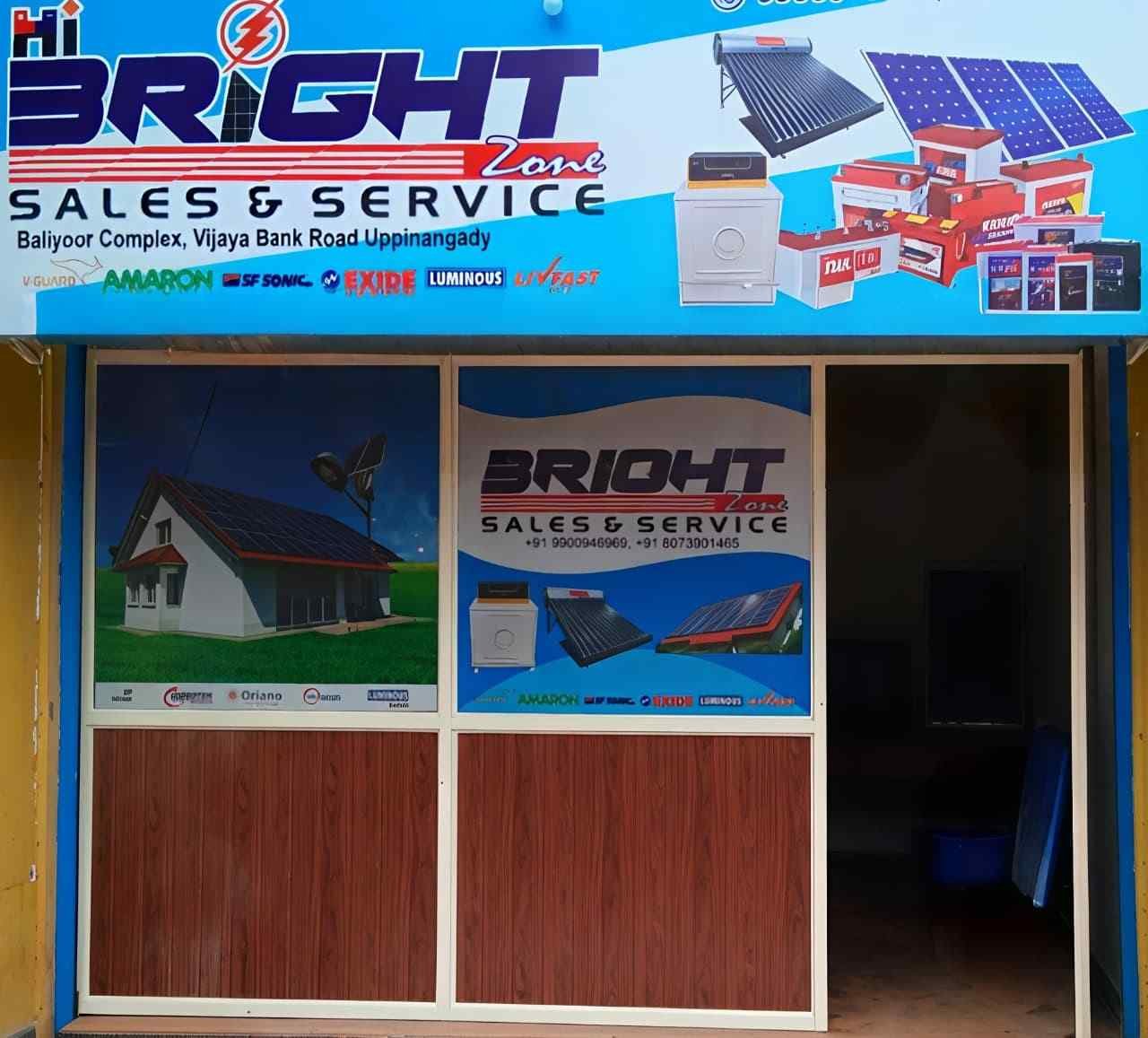 Hi Bright zone