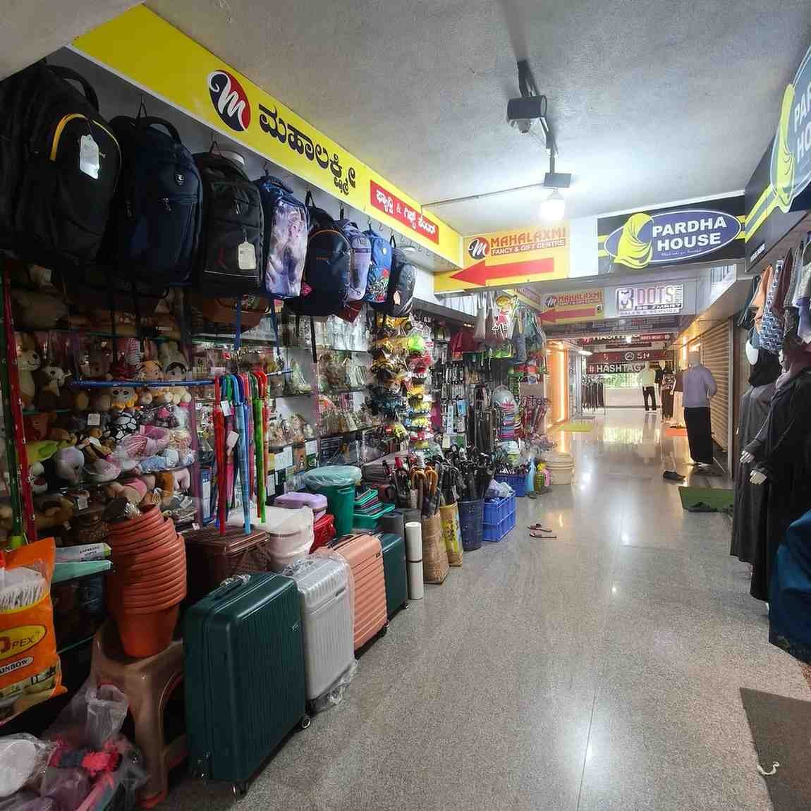 Mahalaxmi Fancy & Gift center  image 1