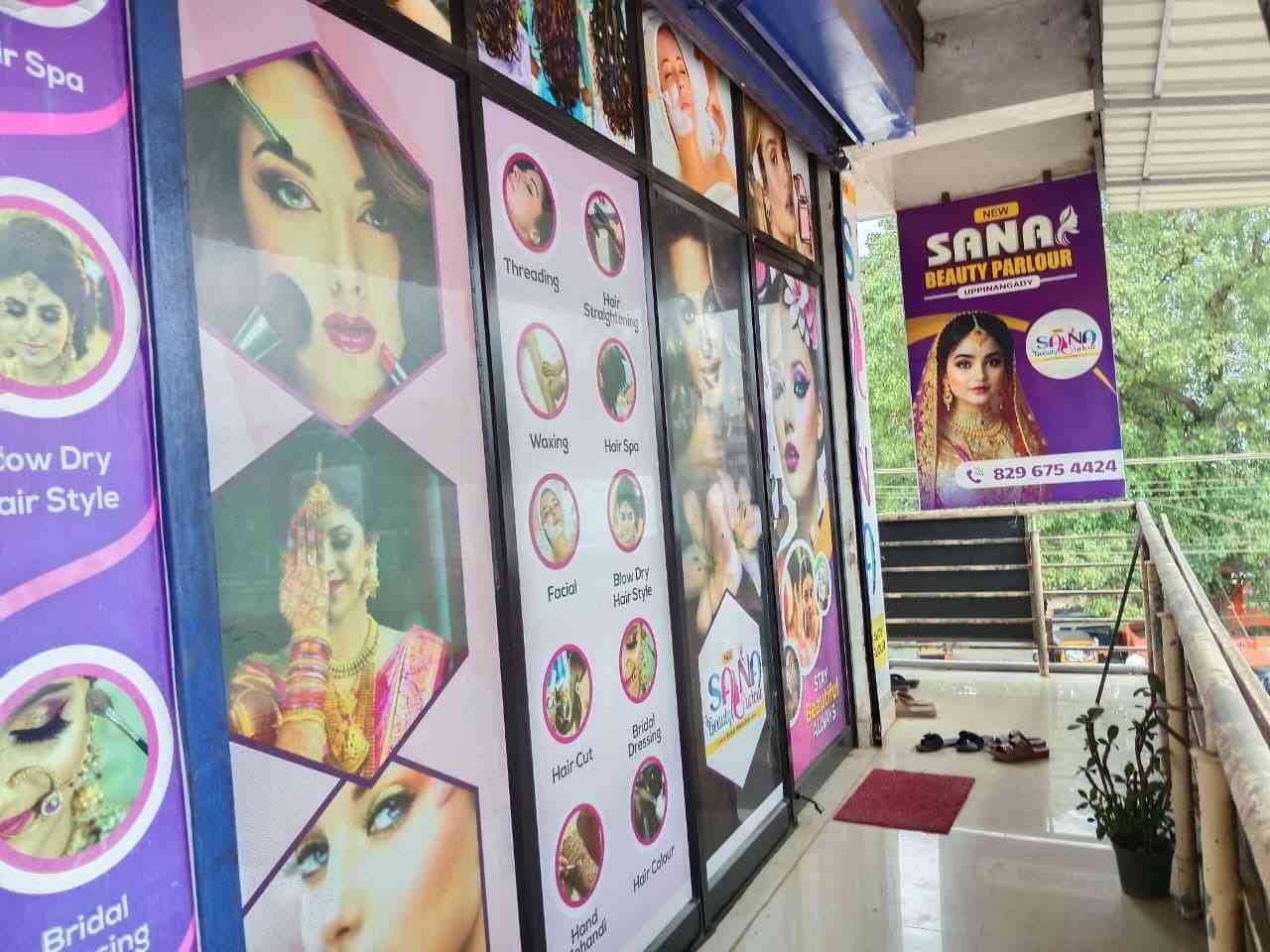 Sana Beauty parlour 