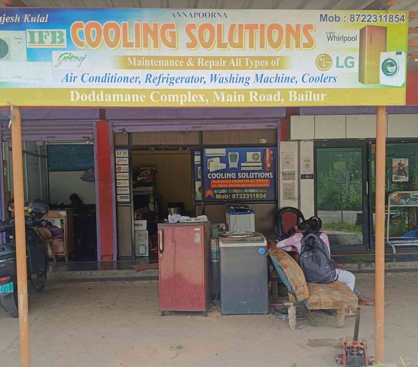 COOLING SOLUTIONS