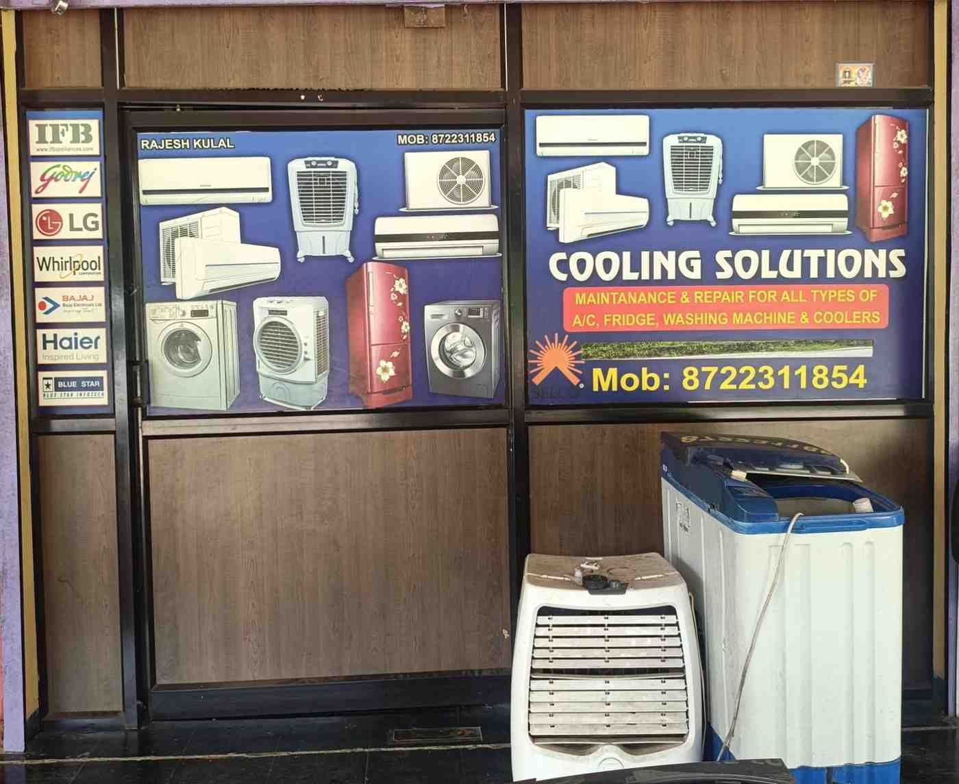 COOLING SOLUTIONS image 1