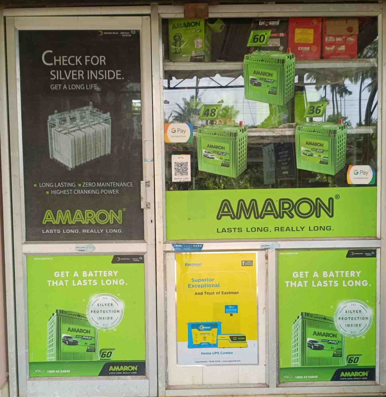 AMARON  BHAGYAN  BATTERY image 1