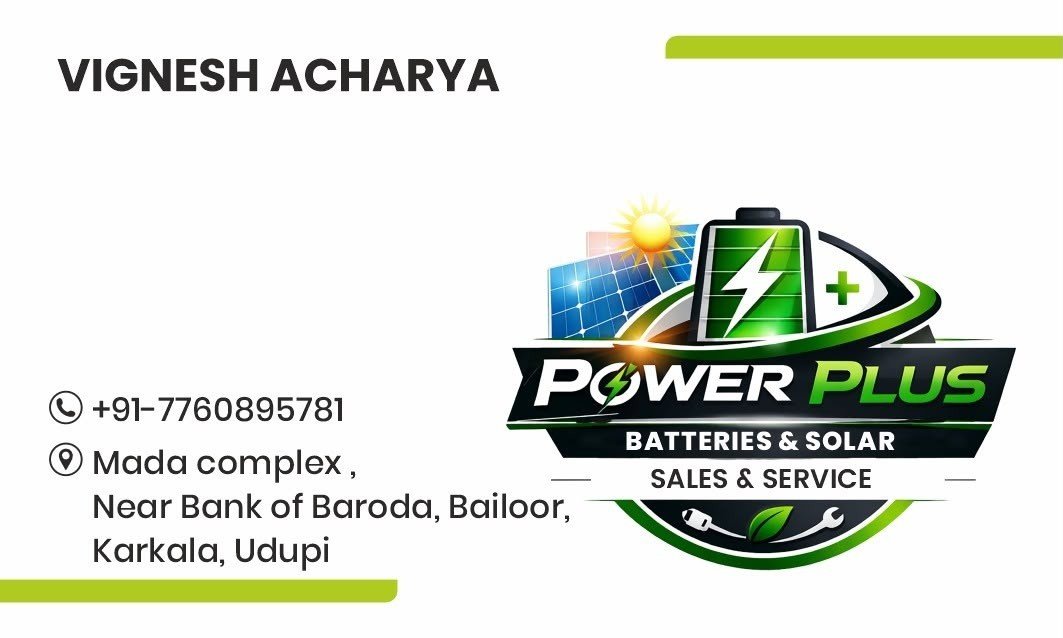 POWER    PLUS image 2