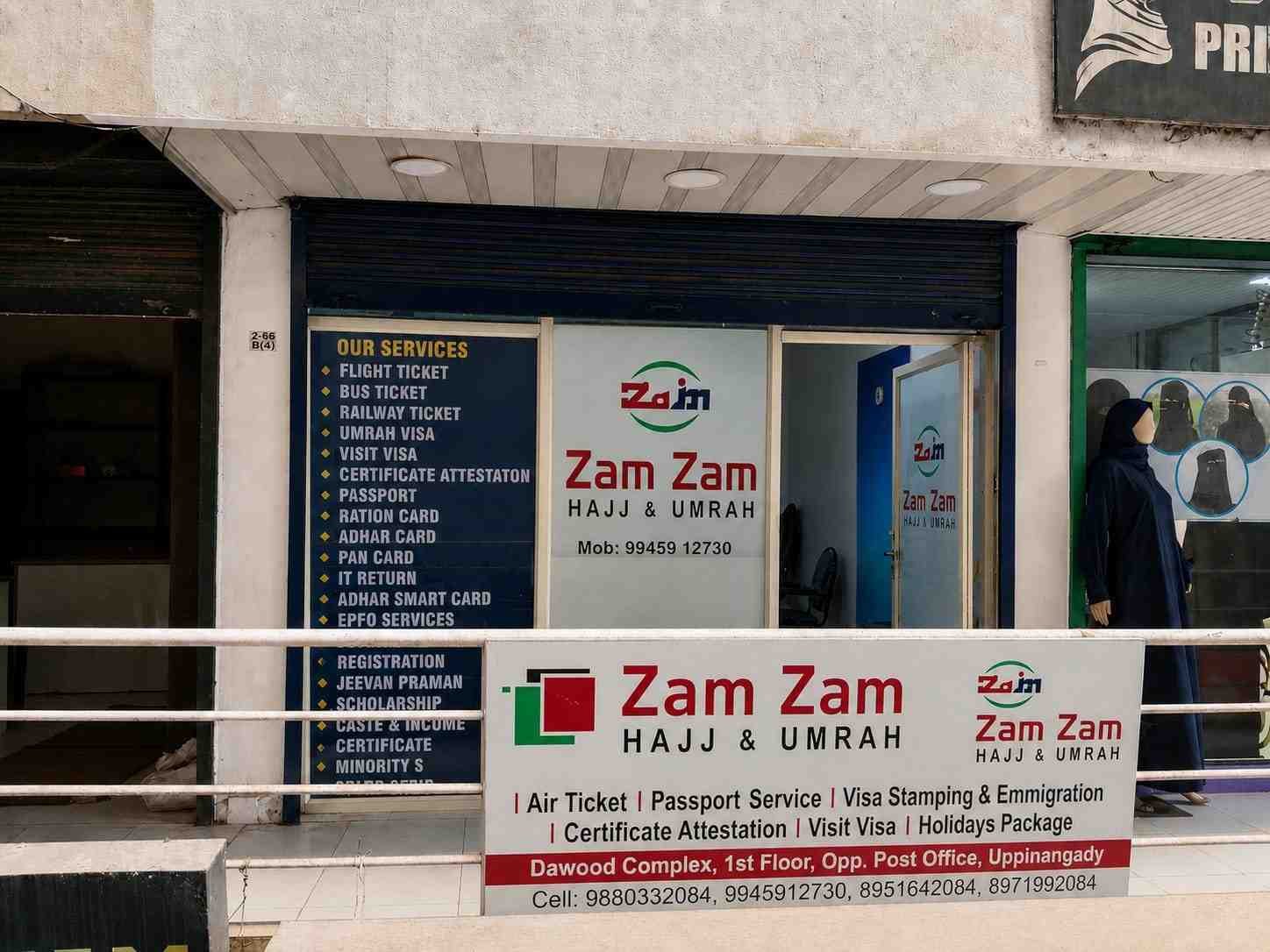 Zam Zam Hajj&Umrah