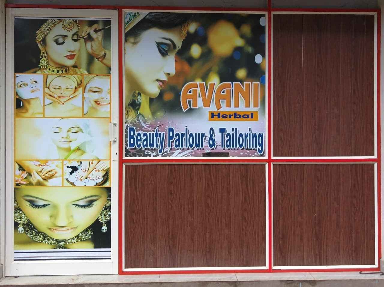 Avani  herbal  beauty  parlour  &  Tailoring  &  Embroidery  works