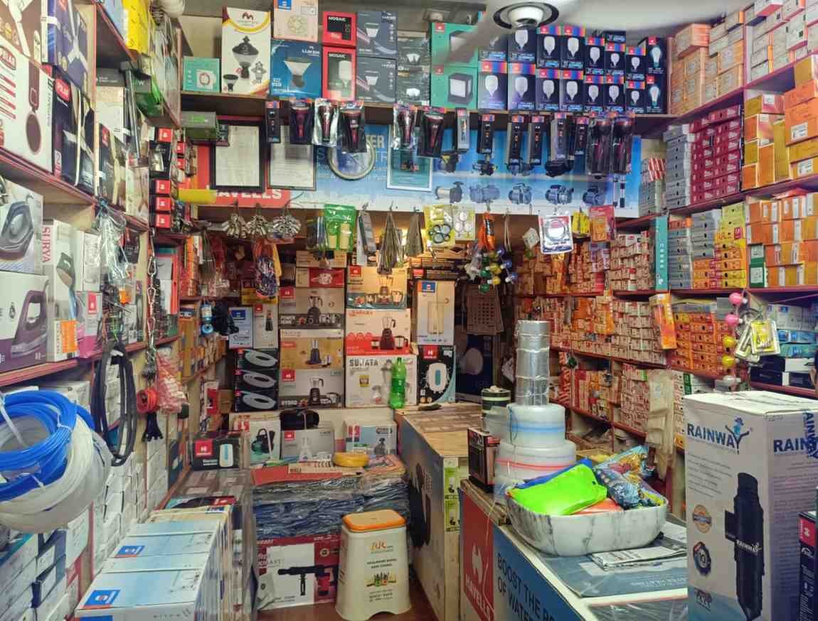 AADISHAKTHI   ELECTRICALS image 1