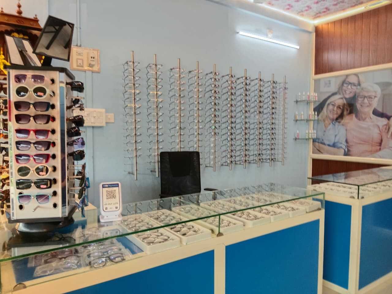 Shree Kateel Opticals And Contact Lens Clinic image 2