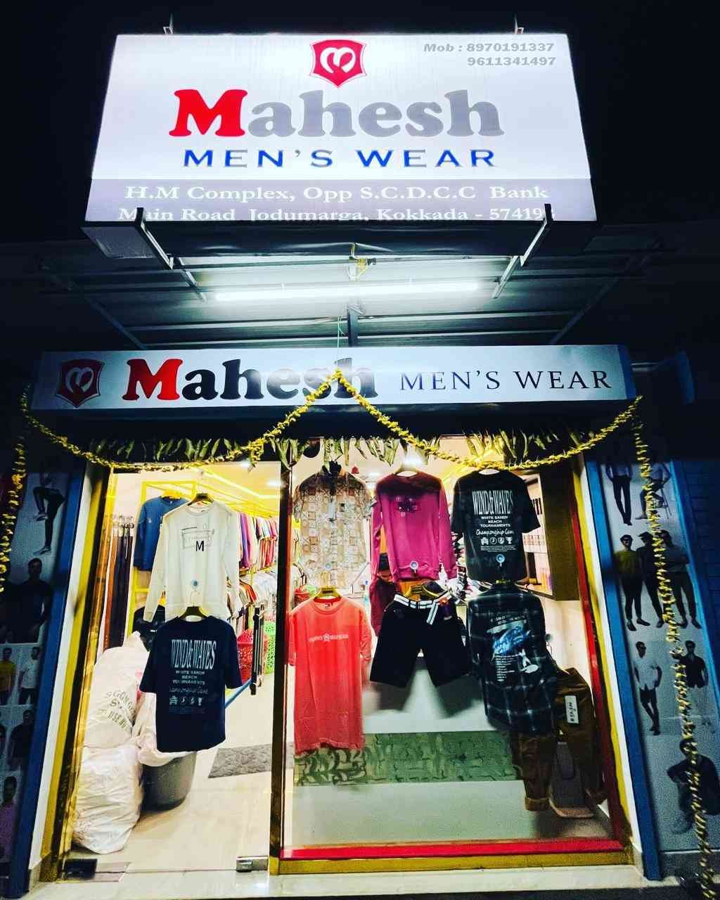 MAHESH    MEN'S   WEAR 