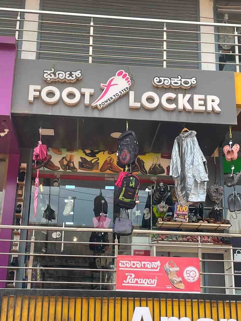 Foot   Locker
