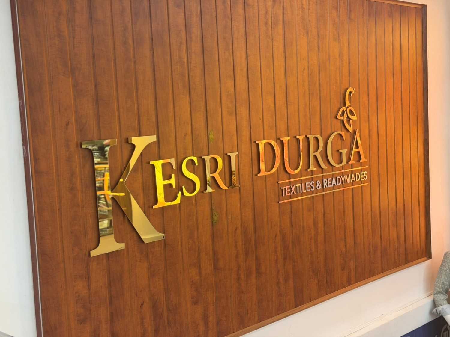 Kesri Durga Textiles & Readymades image 1