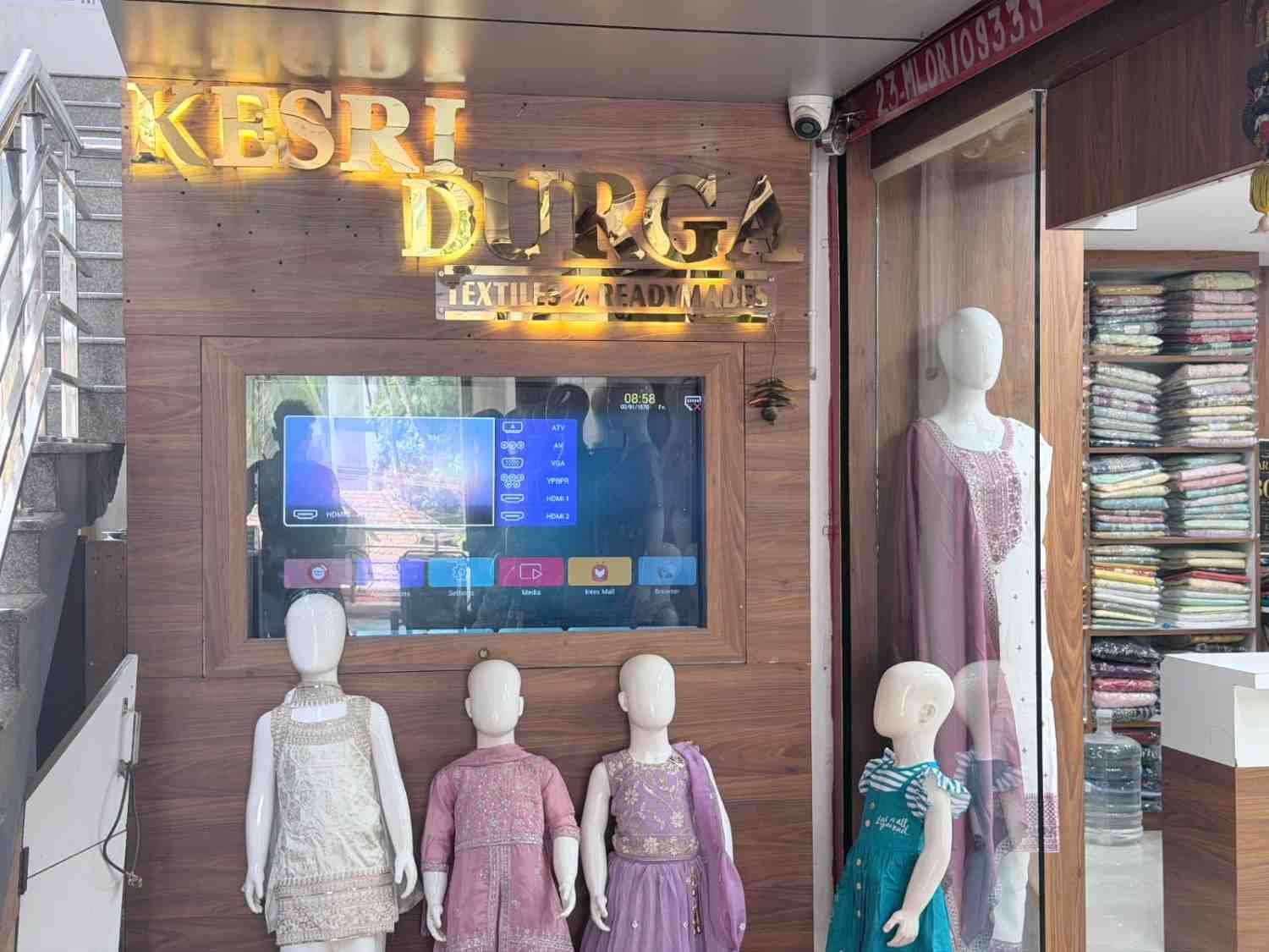 Kesri Durga Textiles & Readymades image 2
