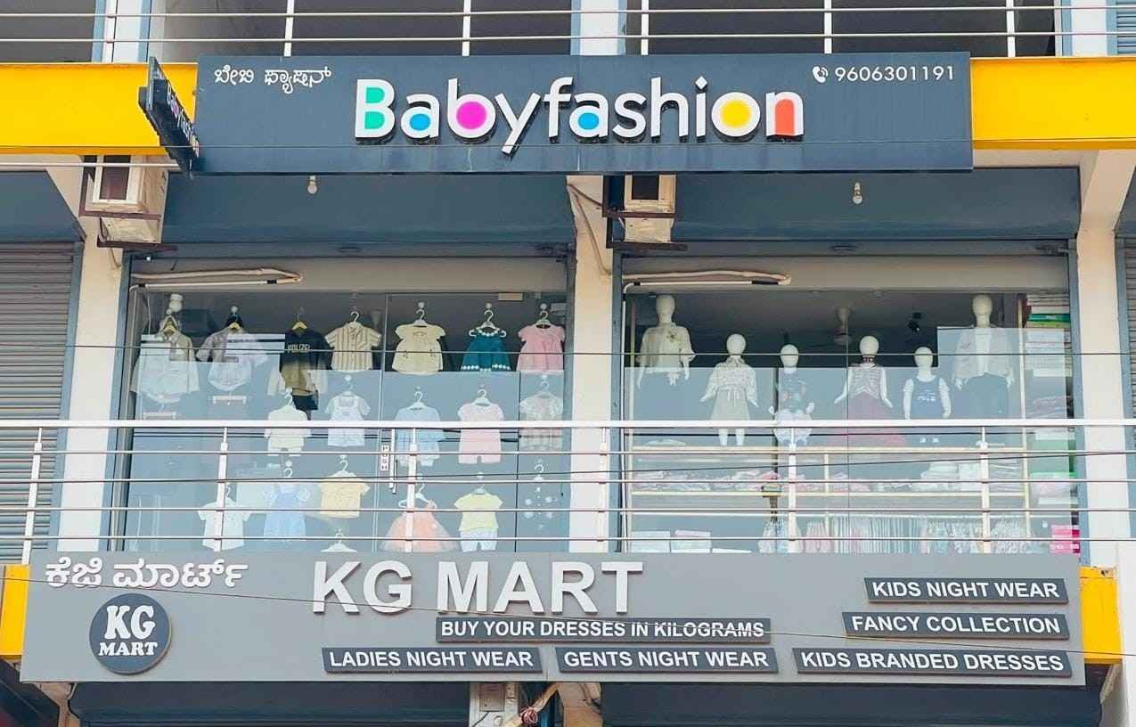 Baby Fashion kids Wear Collections 