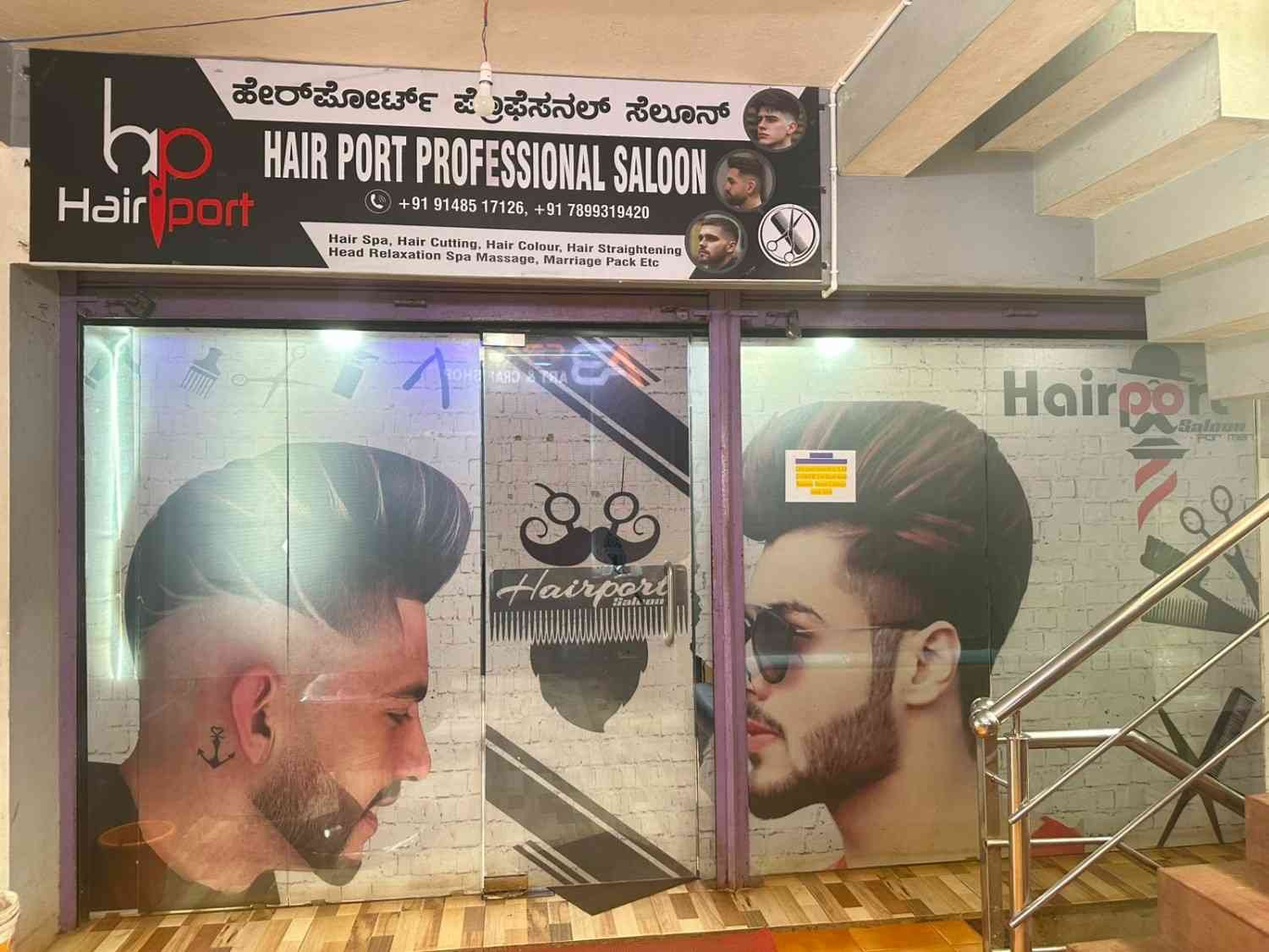 Hair Port,  professional Salon 