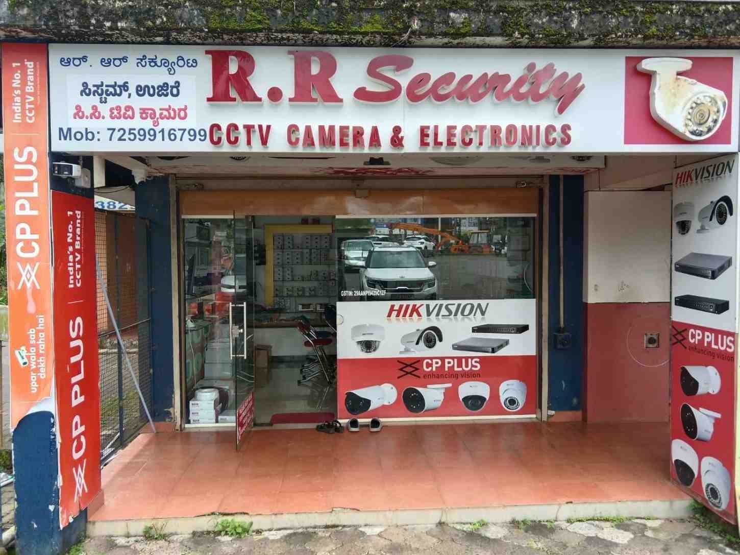 R. R  security  System 