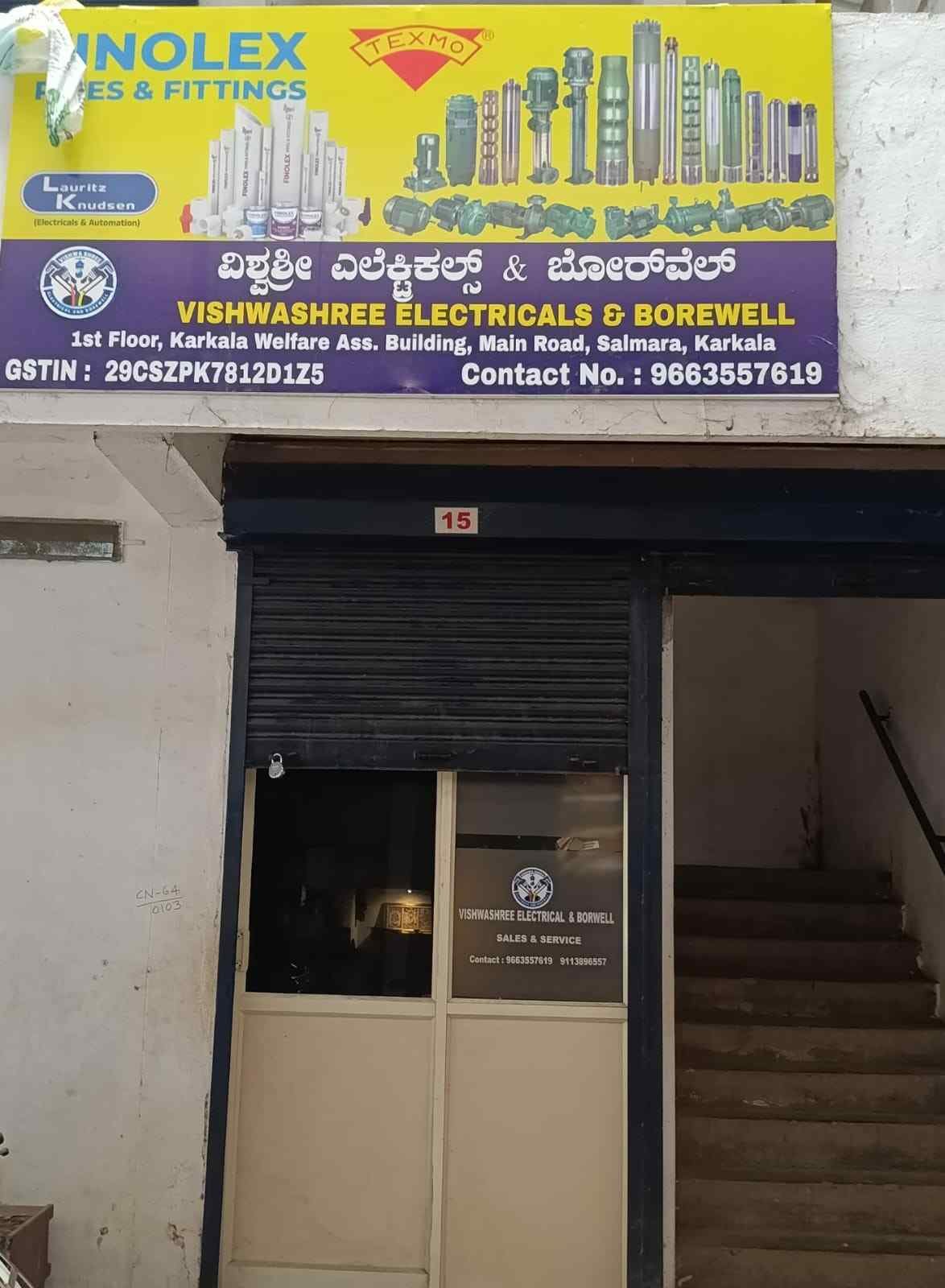 VISHWASHREE   ELECTRICAL  &  BOREWELL