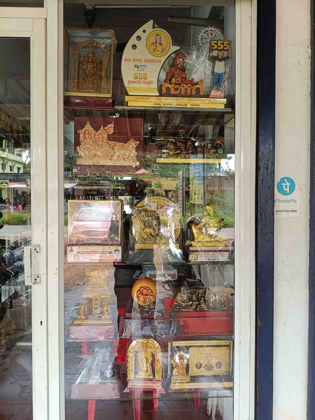 Memento   Center image 2