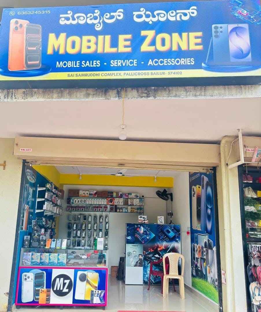 MOBILE   ZONE