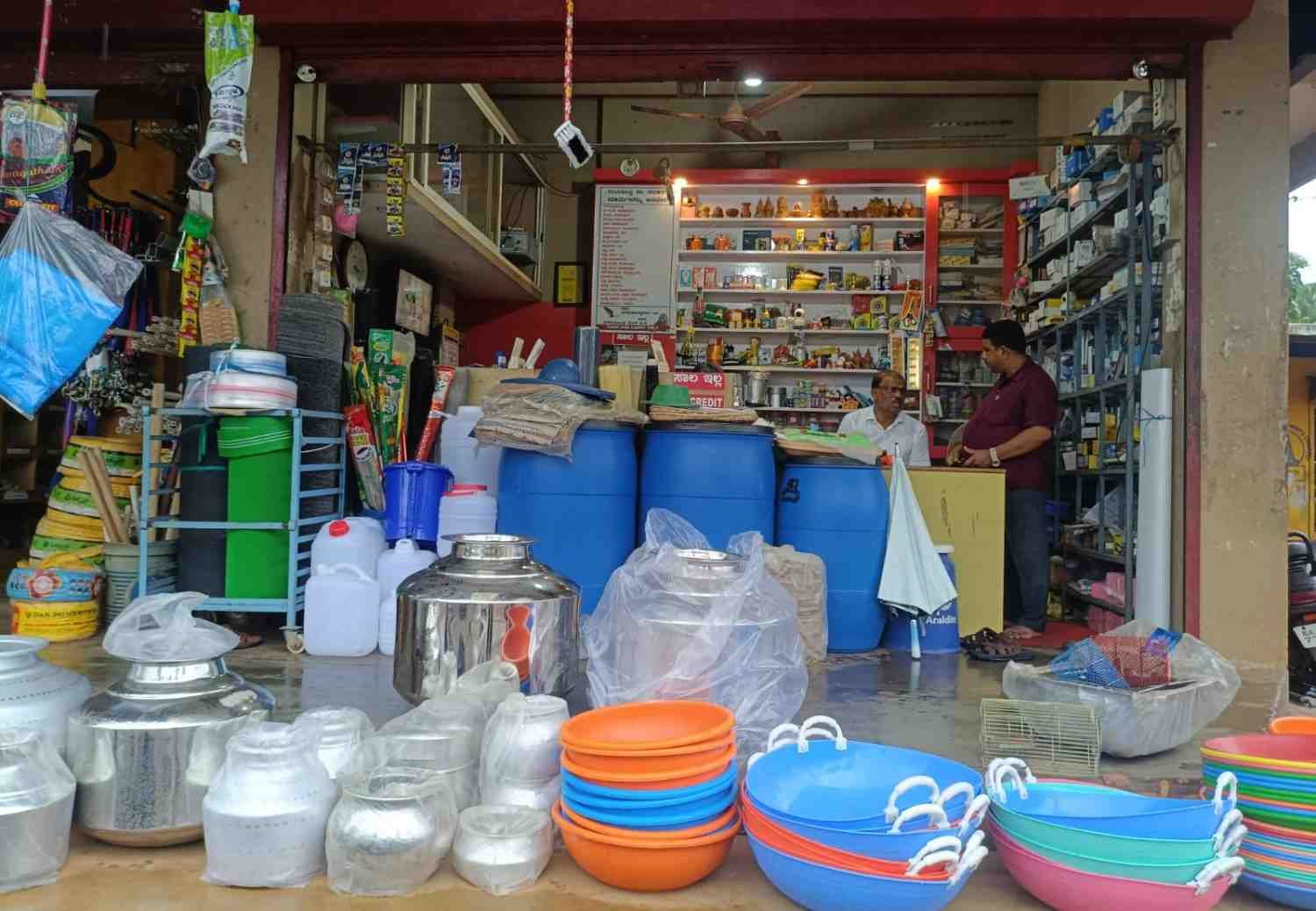 ANSAR    ENTERPRISES image 2