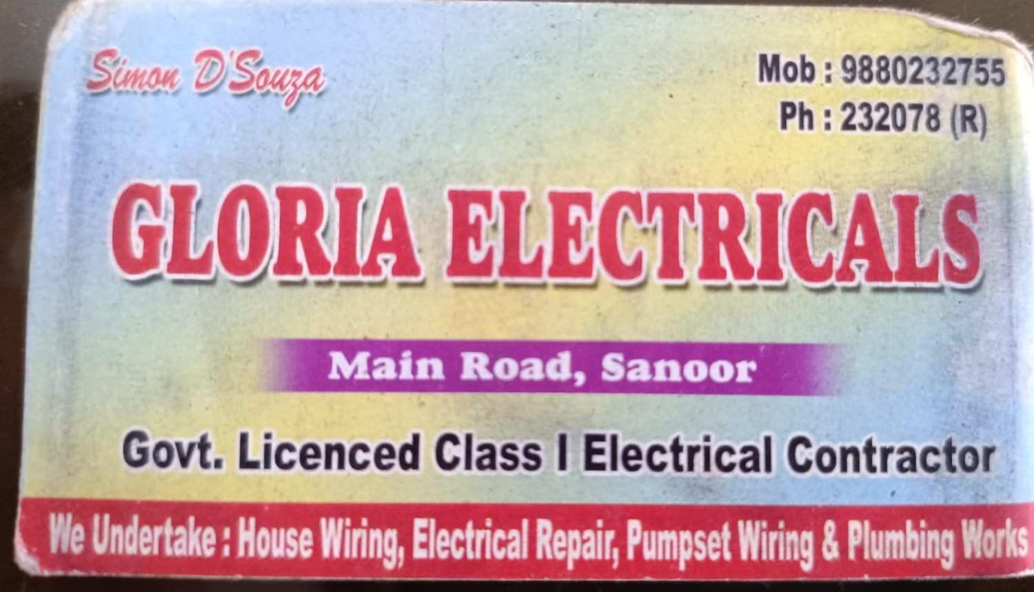 GLORIA  ELECTRICALS image 2