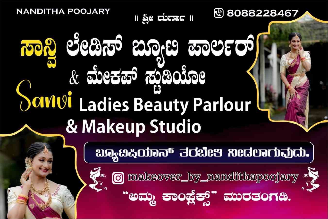 Sanvi  Ladies  Beauty  Parlour  &  Makeup  Studio
