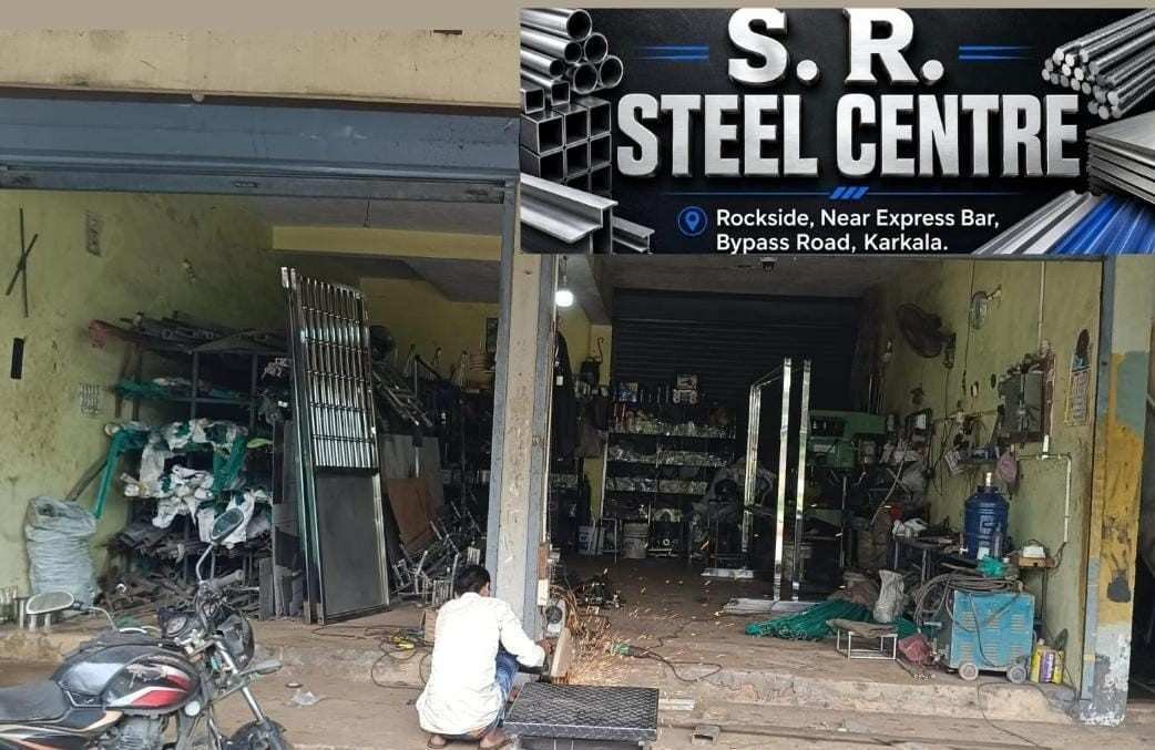 S.R   STEEL  CENTRE