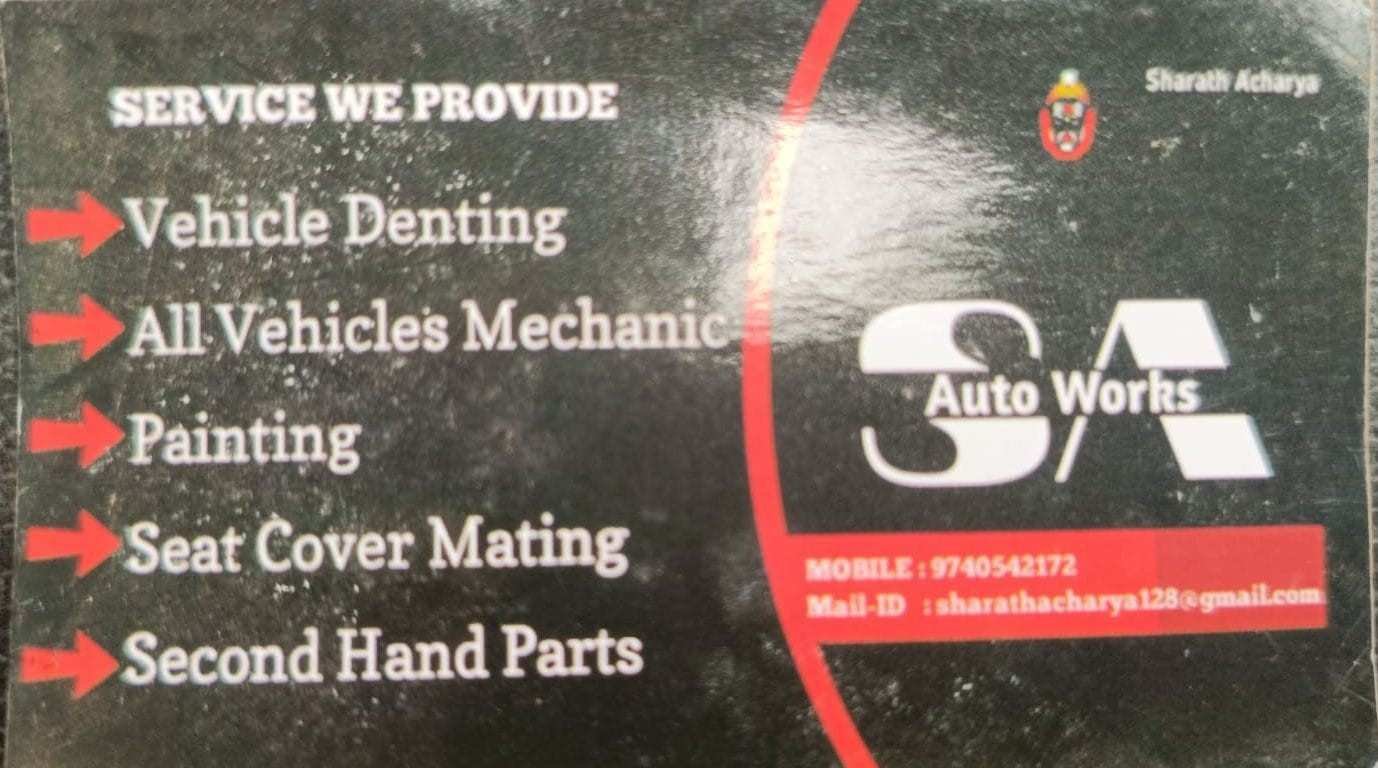 S.A  AUTO WORKS image 1