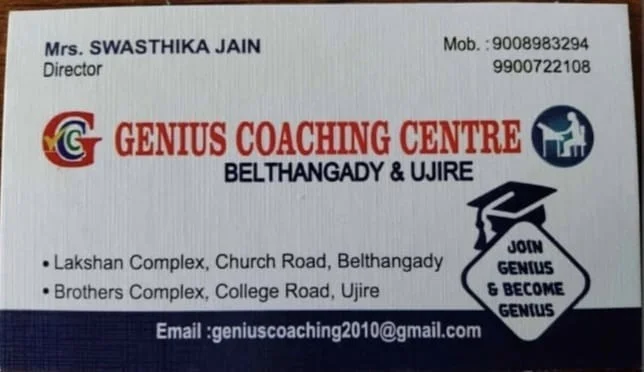 GENIUS COACHING CENTRE image 2