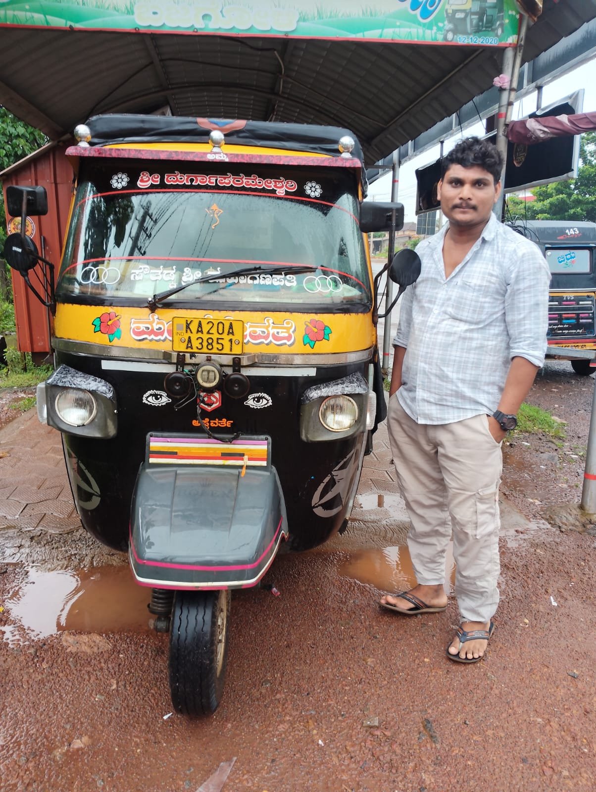 Dinesh Auto