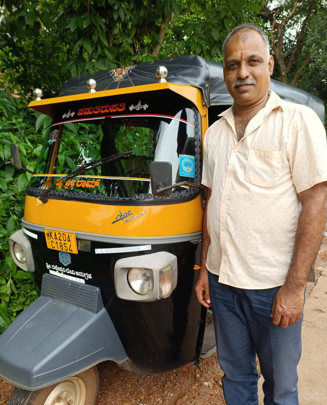 ಮಾಧವ ಭಂಡಾರ್ಕರ್ Auto